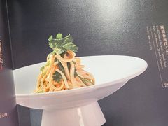 -苏浙汇(肇嘉浜路总店)