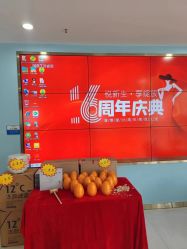 -普睿媞产后直营连锁(天鹅湖万达店)