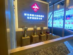 -村长家的疙瘩汤·东营菜(东营茶城店)