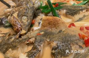 Ecological Big-Eyed Mandarin Fish