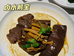 -潮州府·潮菜·砂锅粥(徐家汇店)