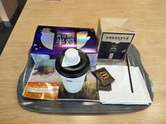 -麦当劳(莒县服务区店)