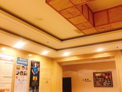 -中家鑫园温泉酒店鑫悦汤泉