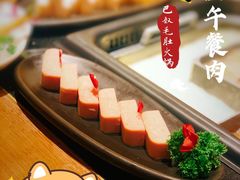 -巴奴毛肚火锅(悠唐购物中心店)