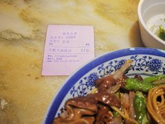 -慧娟面馆·餐厅(望江路店)