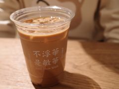 香滑奶茶-敏华冰厅(天河城店)