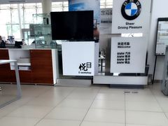 -北京晨德宝宝马4S店(金港汽车公园店)