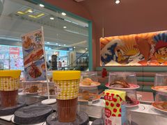 -元气寿司(环球港店)