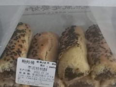 -鲍师傅糕点(大沽南路店)