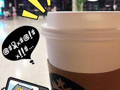 -星巴克(浦东机场T2到达店)