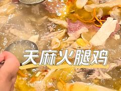 -云南邹记天麻火腿鸡(簇桥店)