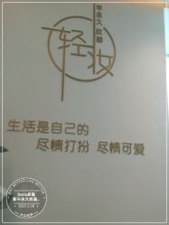 -Doris多里斯半永久纹眉·SMP纹发·发际线
