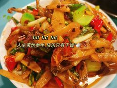 -鸿顺老铁锅美蛙鱼府(解放碑店)