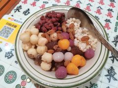 芋圆酸梅冰沙-堂屋糖水店(愚园店)