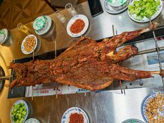-巴山一绝烤全羊(三圣乡刘家花园店)
