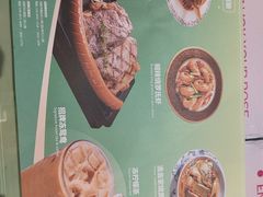 -露斯港式茶餐厅(西村大院店)