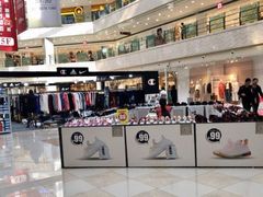 -光启城时尚购物中心