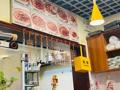 -进哥湖南津市牛肉粉店(下沙店)