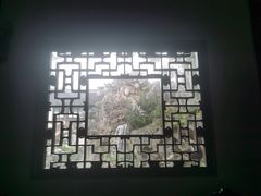 -檀园