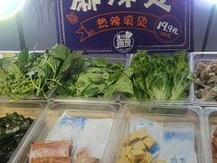 -眉州东坡(亚运村店)
