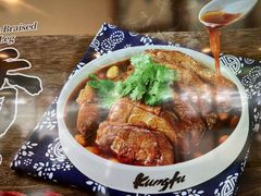 -真功夫(中医院店)