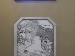 -冯不记米坊(凯德广场店)