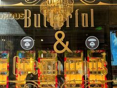 -BUTTERFUL&CREAMOROUS 黄油与面包(三里屯太古里店)