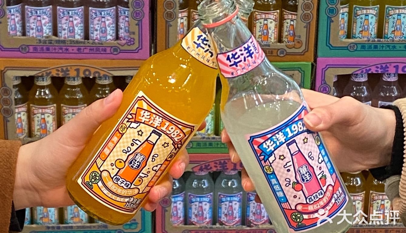 赣州探店｜首家湿辣牛肉🥩不一样的口味‼️