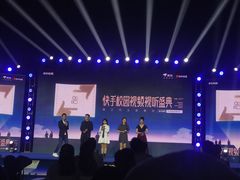 -东亿天弘演播大厅