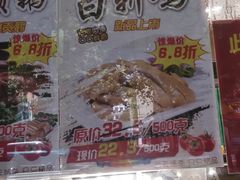 -上海市长春食品商店(淮海中路店)
