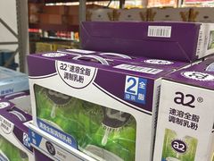 -山姆会员商店(上海浦东店)