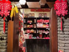 -和平菓局(王府井店)