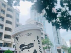 -ADO KAFE(大学城店)