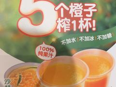 -西贝(华发商都店)