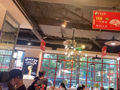 -蛙一刀·麻椒鱼火锅(金仙桥店)