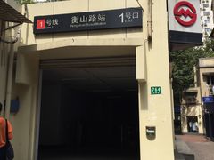 -上海安亭别墅花园酒店