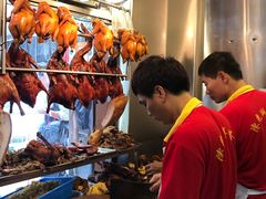 -陈光记烧腊店(罗保博士街店)