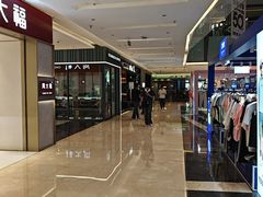 -福田卓悦INTOWN购物中心