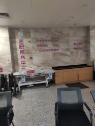 -福建省妇幼保健院(道山路院区)