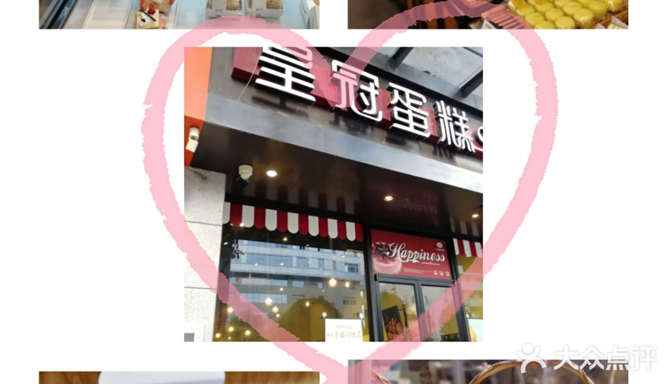 武汉好吃的面包攻略看过来