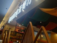 -琥珀宫南亚餐厅(欢乐城店)