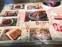 菜单-辣帮结派·成都冷锅串串香