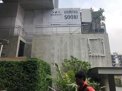 -ROAST coffee & eatery