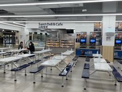 -山姆餐吧(山姆会员商店店)