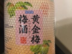 -赤坂亭M9和牛烧肉·日料398放题(万达店)