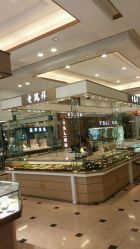-老凤祥银楼(五角场万达广场店)