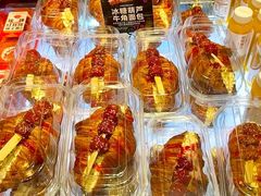 -味多美蛋糕(西安门店)