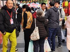 -广州保利时光里(建设大马路店)
