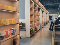 -魔方城市书房(中街益田店)