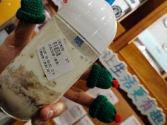 -兰熊鲜奶(西直门凯德mall店)